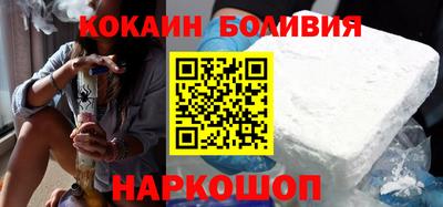 метамфетамин Рязань