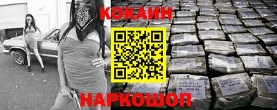 крисы Рузаевка