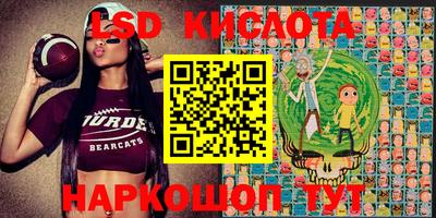 метамфетамин Рязань