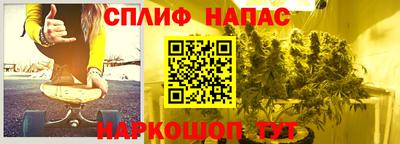 крисы Рузаевка
