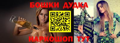 крисы Рузаевка