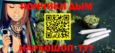 крисы Рузаевка