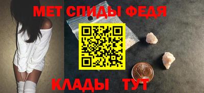крисы Рузаевка