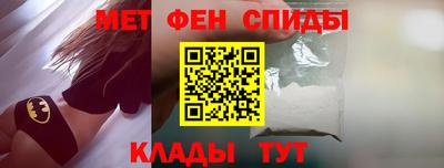 крисы Рузаевка