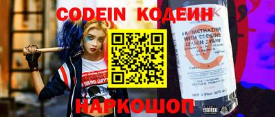 крисы Рузаевка