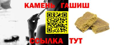 крисы Рузаевка